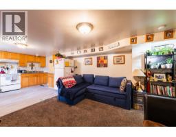 220-222 Vernon Street, Nelson, BC V1L4E2 Photo 62