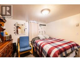 220-222 Vernon Street, Nelson, BC V1L4E2 Photo 63