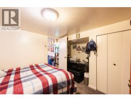 220-222 Vernon Street, Nelson, BC V1L4E2 Photo 64