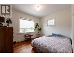 Full bathroom - 220-222 Vernon Street, Nelson, BC V1L4E2 Photo 9