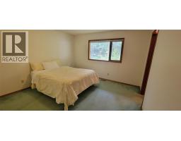 1070 Webb Road, South Slocan, BC V0G2G0 Photo 36