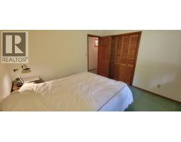 1070 Webb Road, South Slocan, BC V0G2G0 Photo 37