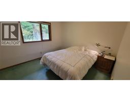 1070 Webb Road, South Slocan, BC V0G2G0 Photo 38