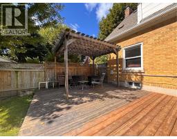 225 Bridgeport Road E, Waterloo, ON N2J2K7 Photo 13