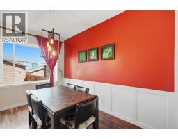 110 Fireside Cove, Cochrane, AB T4C0X4 Photo 10