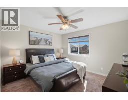 110 Fireside Cove, Cochrane, AB T4C0X4 Photo 13