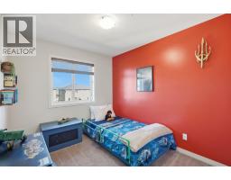 110 Fireside Cove, Cochrane, AB T4C0X4 Photo 17