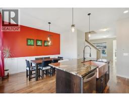 4pc Bathroom - 110 Fireside Cove, Cochrane, AB T4C0X4 Photo 8