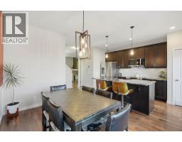 3pc Bathroom - 110 Fireside Cove, Cochrane, AB T4C0X4 Photo 9