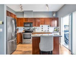 92 19932 70 Avenue, Langley, BC V2Y3C6 Photo 12