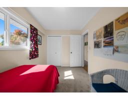 47404 Swallow Crescent, Little Mountain, Chilliwack, BC V2P7R2 Photo 27