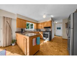 Enclosed porch - 47404 Swallow Crescent, Little Mountain, Chilliwack, BC V2P7R2 Photo 13