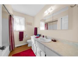 47404 Swallow Crescent, Little Mountain, Chilliwack, BC V2P7R2 Photo 30