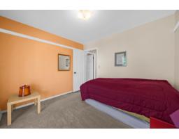 47404 Swallow Crescent, Little Mountain, Chilliwack, BC V2P7R2 Photo 25