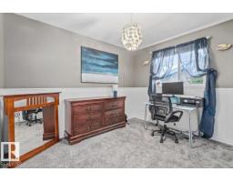 184 Foxboro Pl, Sherwood Park, AB T8A5Y5 Photo 22