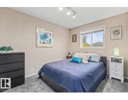184 Foxboro Pl, Sherwood Park, AB T8A5Y5 Photo 23