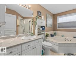 184 Foxboro Pl, Sherwood Park, AB T8A5Y5 Photo 29