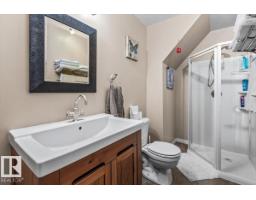184 Foxboro Pl, Sherwood Park, AB T8A5Y5 Photo 32