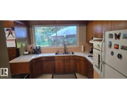 439 Conifer St, Sherwood Park, AB T8A1N2 Photo 10