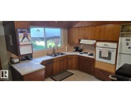 439 Conifer St, Sherwood Park, AB T8A1N2 Photo 7