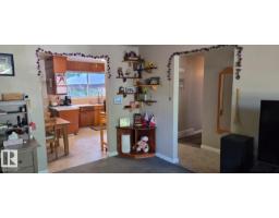 439 Conifer St, Sherwood Park, AB T8A1N2 Photo 9