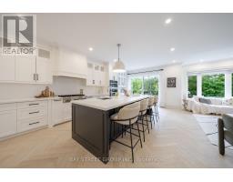 Kitchen - 9 Gaylord Drive, Toronto, ON M1R1C2 Photo 10