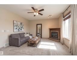 Utility room - #229 41 Summerwood Bv, Sherwood Park, AB T8H0C8 Photo 9