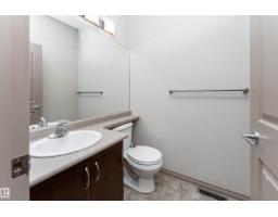 #229 41 Summerwood Bv, Sherwood Park, AB T8H0C8 Photo 12