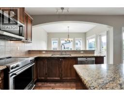 4pc Bathroom - 92 Everglen Close Sw, Calgary, AB T2Y0G6 Photo 10