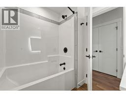 1280 Sutherland Avenue Unit# 515, Kelowna, BC V1Y0R5 Photo 16