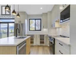 2pc Bathroom - 3590 Redecopp Road Unit# 6, Lake Country, BC V4V1X5 Photo 12