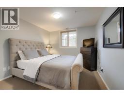 1875 Country Club Drive Unit# 1417 Lot# 60, Kelowna, BC V1V2W7 Photo 28