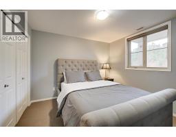 1875 Country Club Drive Unit# 1417 Lot# 60, Kelowna, BC V1V2W7 Photo 29