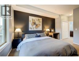 1875 Country Club Drive Unit# 1417 Lot# 60, Kelowna, BC V1V2W7 Photo 20