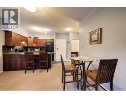 1875 Country Club Drive Unit# 1417 Lot# 60, Kelowna, BC V1V2W7 Photo 12