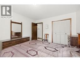 Other - 199 Mcsherry Crescent, Regina, SK S4T7B6 Photo 10