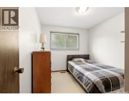 199 Mcsherry Crescent, Regina, SK S4T7B6 Photo 13