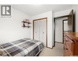 199 Mcsherry Crescent, Regina, SK S4T7B6 Photo 14