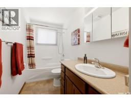 199 Mcsherry Crescent, Regina, SK S4T7B6 Photo 15