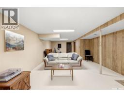 199 Mcsherry Crescent, Regina, SK S4T7B6 Photo 17