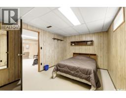 199 Mcsherry Crescent, Regina, SK S4T7B6 Photo 19