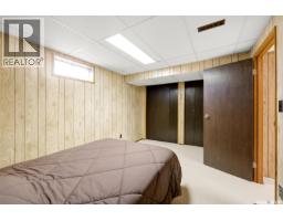 199 Mcsherry Crescent, Regina, SK S4T7B6 Photo 20