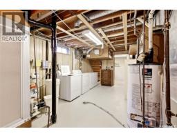 199 Mcsherry Crescent, Regina, SK S4T7B6 Photo 22