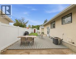 199 Mcsherry Crescent, Regina, SK S4T7B6 Photo 29
