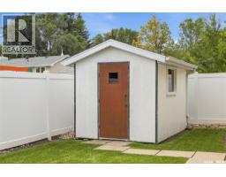 199 Mcsherry Crescent, Regina, SK S4T7B6 Photo 30