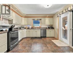 Bonus Room - 246 Hansen Drive, Regina, SK S4X2Y6 Photo 13