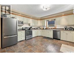 Laundry room - 246 Hansen Drive, Regina, SK S4X2Y6 Photo 14