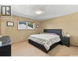 246 Hansen Drive, Regina, SK S4X2Y6 Photo 17