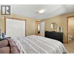 246 Hansen Drive, Regina, SK S4X2Y6 Photo 18