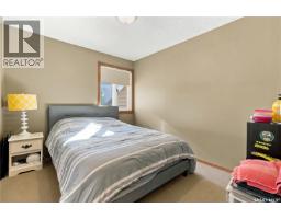 246 Hansen Drive, Regina, SK S4X2Y6 Photo 20